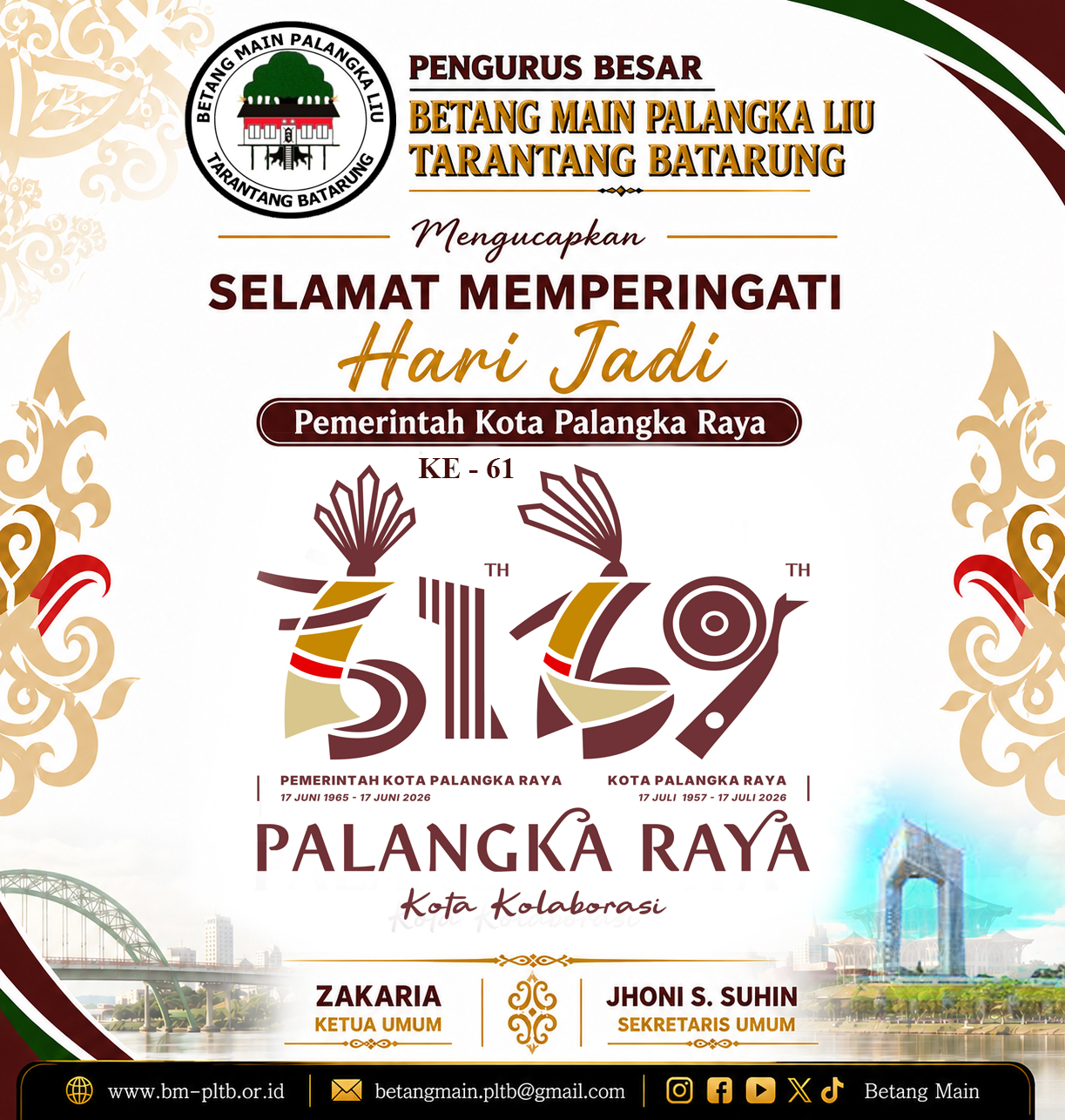 banner 325x300