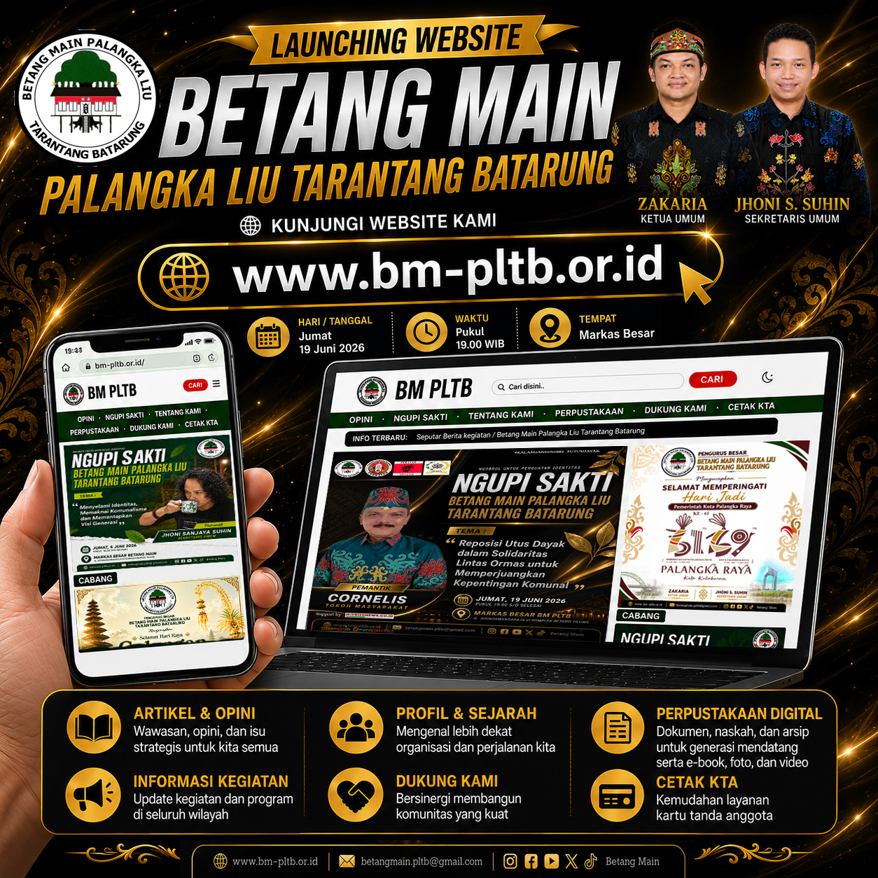 banner 325x300